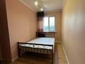 3-комнатная квартира · 100 м² · 3/12 этаж, Бегалина за 93 млн ₸ в Алматы, Медеуский р-н — фото 11