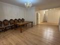 3-комнатная квартира · 100 м² · 3/12 этаж, Бегалина за 93 млн ₸ в Алматы, Медеуский р-н — фото 8
