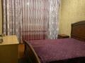 3-комнатная квартира, 65 м², 5/5 этаж помесячно, мкр Аксай-2 за 250 000 〒 в Алматы, Ауэзовский р-н — фото 21