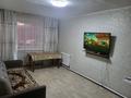 3-комнатная квартира · 65.3 м² · 1/2 этаж, Туристическая 104 — улица Азата за 12.5 млн ₸ в Семее — фото 2