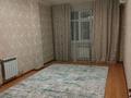 2-комнатная квартира · 65 м² · 3/9 этаж, мкр Нурсат 2 23 б — Рахима плаза за 170 000 ₸ в Шымкенте, Каратауский р-н — фото 3