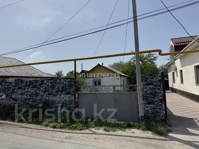 Жеке үй · 3 бөлме · 62.5 м² · 7 сот., Шубаева 49 — Толе би, бағасы: 16 млн ₸ в 