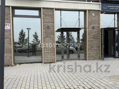 Свободное назначение · 128 м² за 150 млн 〒 в Шымкенте, Каратауский р-н