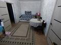 2-комнатная квартира · 40 м² · 3/3 этаж, урдинская 27 — жамбула за 11 млн ₸ в Уральске — фото 6
