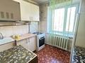 1-комнатная квартира · 31 м² · 4/4 этаж, Кабанбай батыра за 10.5 млн ₸ в Талдыкоргане — фото 2