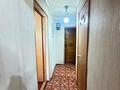 1-комнатная квартира · 31 м² · 4/4 этаж, Кабанбай батыра за 10.5 млн ₸ в Талдыкоргане — фото 3