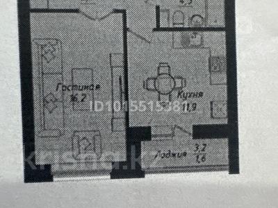 1-бөлмелі пәтер · 38 м² · 4/9 қабат, Улы дала 40, бағасы: 21 млн ₸ в Астане, Нура р-н