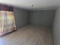 1-комнатная квартира · 18 м², мкр Самал-1 Ырысбақ 27 — Өтегенованың бойында Виноград кафесінің артында орналасқан за 60 000 ₸ в Шымкенте, Абайский р-н — фото 4
