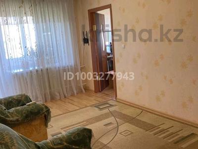 3-бөлмелі пәтер · 58 м² · 4/5 қабат, Улытауская — Автостанция, Турар, бағасы: 10 млн ₸ в Сатпаев