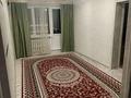 4-бөлмелі пәтер · 84.3 м² · 2/5 қабат, Абая 1в, бағасы: 27 млн ₸ в Экибастузе — фото 3