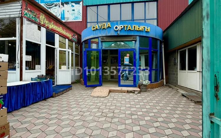 Свободное назначение · 2000 м² за 420 млн ₸ в Талгаре — фото 2