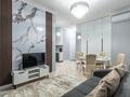 2-комнатная квартира · 60 м² · 2/21 этаж · посуточно, Аль-Фараби 27 — Сейфуллина за 35 000 〒 в Алматы, Бостандыкский р-н