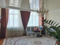4-комнатная квартира · 118 м² · 12/23 этаж