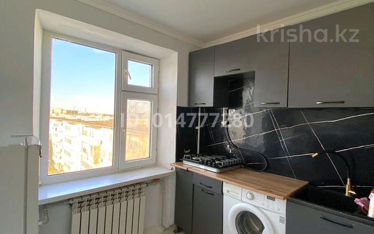 2-комнатная квартира · 50 м² · 5/5 этаж, Шугыла 4 за 100 000 ₸ в  — фото 2