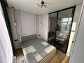1-комнатная квартира · 34 м² · 2/9 этаж, мкр Шугыла за 240 000 ₸ в Алматы, Наурызбайский р-н — фото 2