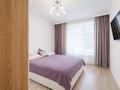 3-комнатная квартира · 94.8 м² · 4/10 этаж, мкр Юго-Восток, ул. Байкена Ашимова за 61.3 млн ₸ в Караганде, Казыбек би р-н — фото 9