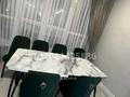 2-комнатная квартира · 100 м² · 10/10 этаж, мкр. Алтын орда, Санкибай батыра — Сзади дины за 350 000 ₸ в Актобе — фото 2