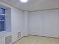 Свободное назначение, офисы · 63 м² за 220 500 ₸ в Караганде, Казыбек би р-н — фото 3