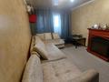 3-комнатная квартира, 62 м², 2/5 этаж, мкр Орбита-2 36 за 45 млн 〒 в Алматы, Бостандыкский р-н — фото 2
