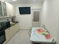 2-комнатная квартира · 63 м² · 4/7 этаж, мкр. Алтын орда, Мкр. Батыс-2 201к — Мангилик ел за 26 млн ₸ в Актобе — фото 3