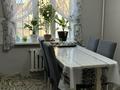 Жеке үй · 3 бөлме · 150 м² · 7 жүзд., Барыс 10 — Ауыл береке, бағасы: 17.5 млн ₸ в Таразе — фото 14