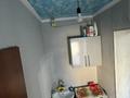 Жеке үй · 3 бөлме · 150 м² · 7 жүзд., Барыс 10 — Ауыл береке, бағасы: 17.5 млн ₸ в Таразе — фото 15