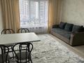 2-комнатная квартира · 42 м² · 4/10 этаж, мкр Аккент 88 за 30 млн ₸ в Алматы, Алатауский р-н