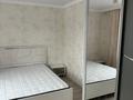 2-комнатная квартира · 42 м² · 4/10 этаж, мкр Аккент 88 за 30 млн ₸ в Алматы, Алатауский р-н — фото 4