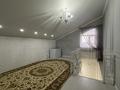 Жеке үй · 5 бөлме · 350 м², Ишимская 58, бағасы: 100 000 ₸ в Косшы — фото 22