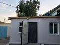 Отдельный дом · 4 комнаты · 64 м² · 5 сот., Жазыкова — Малышка за 19 млн ₸ в Актобе — фото 2