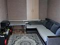 Отдельный дом · 4 комнаты · 64 м² · 5 сот., Жазыкова — Малышка за 19 млн ₸ в Актобе — фото 8