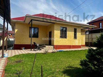 Отдельный дом • 4 комнаты • 130 м² • 6.5 сот., Акши 53а за 55 млн 〒 в Кыргауылдах