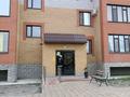 1-комнатная квартира · 31.8 м² · 3/9 этаж, Джамбула 5 — Возле старого моста за 160 000 ₸ в Семее