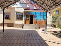 Часть дома · 5 комнат · 230 м² · 8 сот., мкр Северо-Запад, Шубаркөл 275 — 275 за 100 млн ₸ в Шымкенте, Абайский р-н