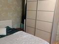 Часть дома · 4 комнаты · 46.6 м² · , мкр Кемел (Первомайское) 5 за 40 млн ₸ в Алматы, Жетысуский р-н