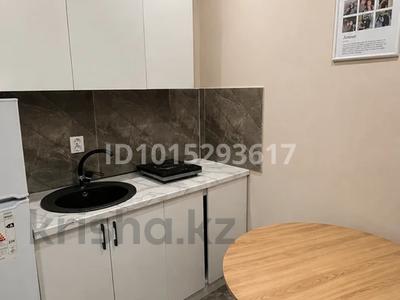 1-бөлмелі пәтер · 30 м² · 1/9 қабат, Кордай 99, бағасы: 170 000 ₸ в Астане, Сарайшык р-н
