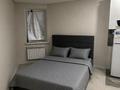 1-бөлмелі пәтер · 30 м² · 1/9 қабат, Кордай 99, бағасы: 170 000 ₸ в Астане, Сарайшык р-н — фото 3