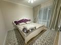 3-бөлмелі пәтер · 70 м² · 3/5 қабат, ул. Казыбек би 146, бағасы: 20 000 〒 в Таразе