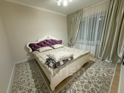 3-бөлмелі пәтер · 70 м² · 3/5 қабат, ул. Казыбек би 146, бағасы: 20 000 〒 в Таразе
