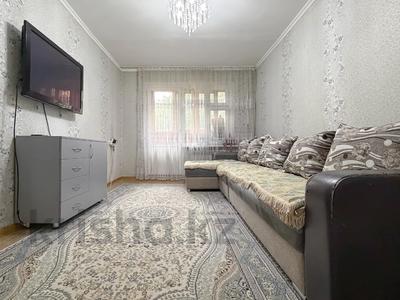 2-комнатная квартира · 45 м² · 2/5 этаж, Брусиловского за 39 млн ₸ в Алматы, Бостандыкский р-н