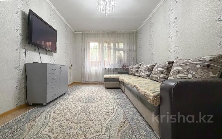 2-комнатная квартира · 45 м² · 2/5 этаж, Брусиловского за 39 млн ₸ в Алматы, Бостандыкский р-н — фото 2