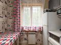 2-комнатная квартира · 45 м² · 2/5 этаж, Брусиловского за 39 млн ₸ в Алматы, Бостандыкский р-н — фото 12