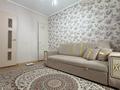 2-комнатная квартира · 45 м² · 2/5 этаж, Брусиловского за 39 млн ₸ в Алматы, Бостандыкский р-н — фото 6