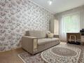 2-комнатная квартира · 45 м² · 2/5 этаж, Брусиловского за 39 млн ₸ в Алматы, Бостандыкский р-н — фото 7