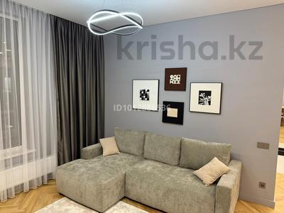 2-комнатная квартира · 60 м² · 11/21 этаж, Аль-Фараби — Сейфуллина~Аль- Фараби за 60 000 ₸ в Алматы, Бостандыкский р-н