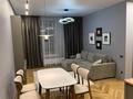 2-комнатная квартира · 60 м² · 11/21 этаж, Аль-Фараби — Сейфуллина~Аль- Фараби за 60 000 ₸ в Алматы, Бостандыкский р-н — фото 3