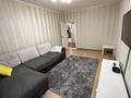 2-комнатная квартира · 62 м² · 2/5 этаж, Джамбула 84 — Наурызбай батыра за 72 млн ₸ в Алматы, Алмалинский р-н — фото 3