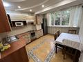 2-комнатная квартира · 62 м² · 2/5 этаж, Джамбула 84 — Наурызбай батыра за 72 млн ₸ в Алматы, Алмалинский р-н — фото 7