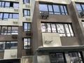 3-бөлмелі пәтер · 69.3 м² · 3/6 қабат, Илтипат 49 — Шаляпина Яссауи, бағасы: 52 млн ₸ в Алматы, Наурызбайский р-н — фото 9