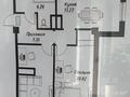 3-бөлмелі пәтер · 69.3 м² · 3/6 қабат, Илтипат 49 — Шаляпина Яссауи, бағасы: 52 млн ₸ в Алматы, Наурызбайский р-н — фото 10